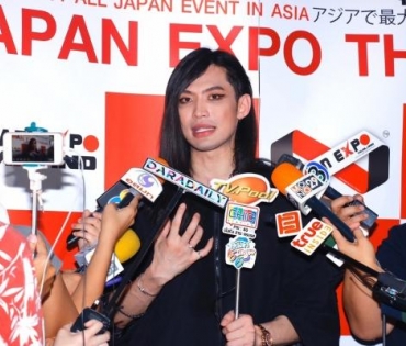 งาน Japan Expo