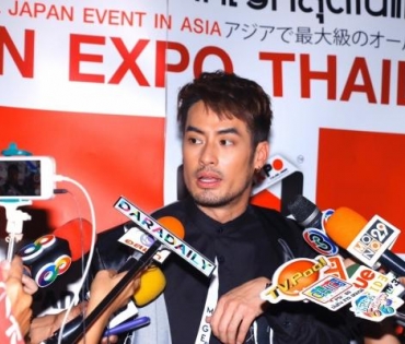 งาน Japan Expo