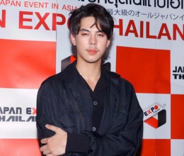 งาน Japan Expo