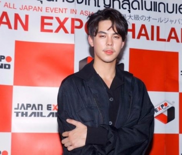 งาน Japan Expo