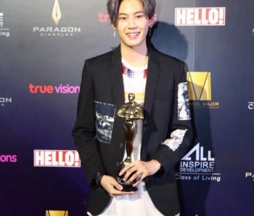 งานประกาศรางวัล Oscars Party