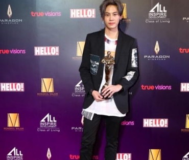งานประกาศรางวัล Oscars Party