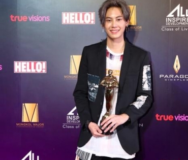 งานประกาศรางวัล Oscars Party