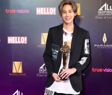 งานประกาศรางวัล Oscars Party