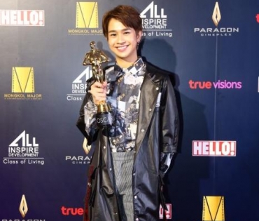 งานประกาศรางวัล Oscars Party