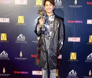 งานประกาศรางวัล Oscars Party