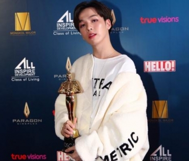 งานประกาศรางวัล Oscars Party