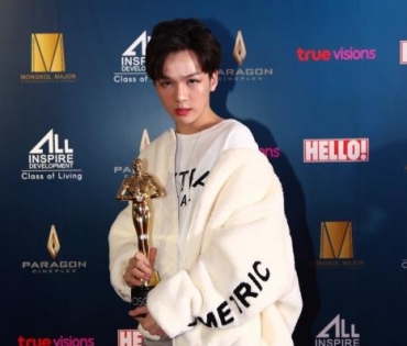 งานประกาศรางวัล Oscars Party