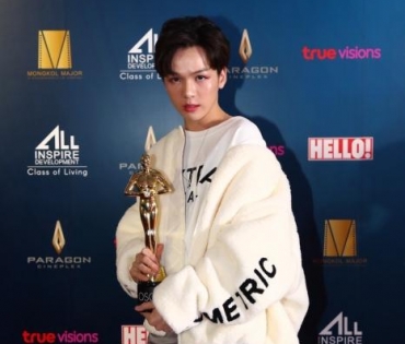 งานประกาศรางวัล Oscars Party