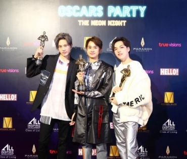 งานประกาศรางวัล Oscars Party