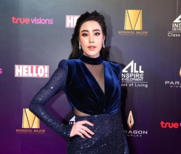 งานประกาศรางวัล Oscars Party