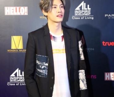 งานประกาศรางวัล Oscars Party