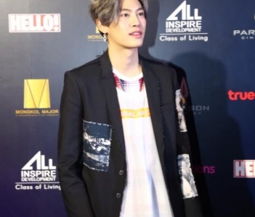 งานประกาศรางวัล Oscars Party