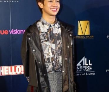 งานประกาศรางวัล Oscars Party