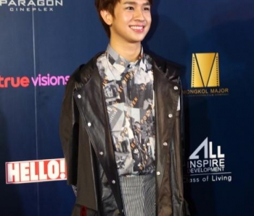 งานประกาศรางวัล Oscars Party