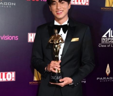 งานประกาศรางวัล Oscars Party