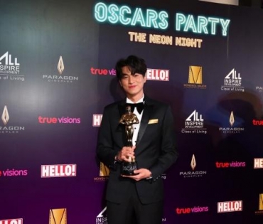 งานประกาศรางวัล Oscars Party
