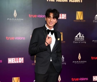 งานประกาศรางวัล Oscars Party