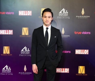 งานประกาศรางวัล Oscars Party