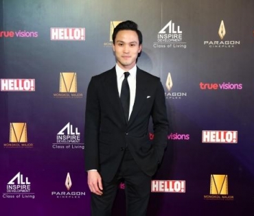 งานประกาศรางวัล Oscars Party