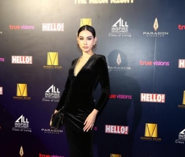 งานประกาศรางวัล Oscars Party