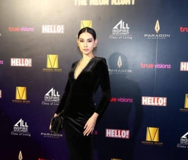 งานประกาศรางวัล Oscars Party