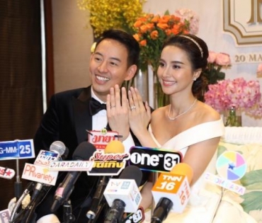 งานมงคลสมรส "อาร์ม-น้ำฝน"