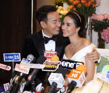 งานมงคลสมรส "อาร์ม-น้ำฝน"