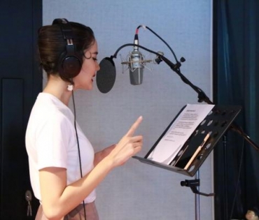 "มิกค์-โบว์" อัดเสียง