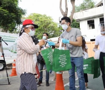เดี่ยว สุริยนต์ นำทีมส่งสุขให้ทุกคนผ่าน Farm Mee 