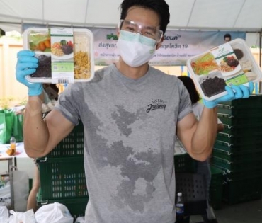 เดี่ยว สุริยนต์ นำทีมส่งสุขให้ทุกคนผ่าน Farm Mee 