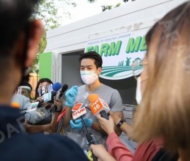 เดี่ยว สุริยนต์ นำทีมส่งสุขให้ทุกคนผ่าน Farm Mee 