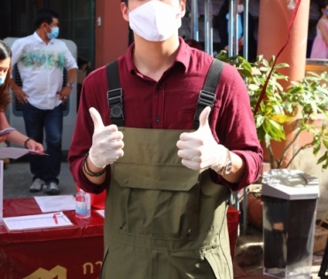 "กาแฟมวลชน" ชวน "อาเล็ก" ร่วมส่งกำลังใจจากสถานการณ์ไวรัส COVID-19 
