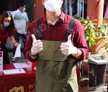 "กาแฟมวลชน" ชวน "อาเล็ก" ร่วมส่งกำลังใจจากสถานการณ์ไวรัส COVID-19 