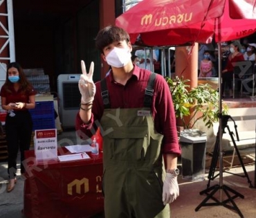 "กาแฟมวลชน" ชวน "อาเล็ก" ร่วมส่งกำลังใจจากสถานการณ์ไวรัส COVID-19 
