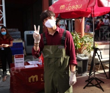 "กาแฟมวลชน" ชวน "อาเล็ก" ร่วมส่งกำลังใจจากสถานการณ์ไวรัส COVID-19 