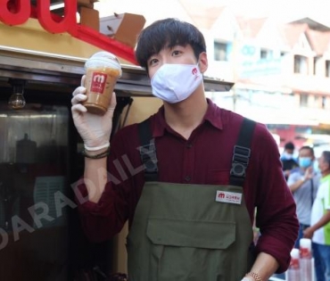"กาแฟมวลชน" ชวน "อาเล็ก" ร่วมส่งกำลังใจจากสถานการณ์ไวรัส COVID-19 