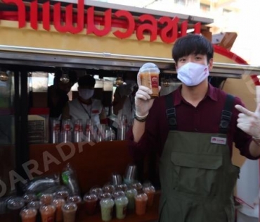 "กาแฟมวลชน" ชวน "อาเล็ก" ร่วมส่งกำลังใจจากสถานการณ์ไวรัส COVID-19 
