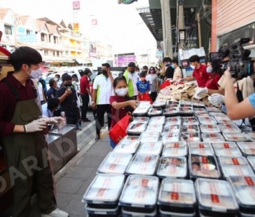 "กาแฟมวลชน" ชวน "อาเล็ก" ร่วมส่งกำลังใจจากสถานการณ์ไวรัส COVID-19 