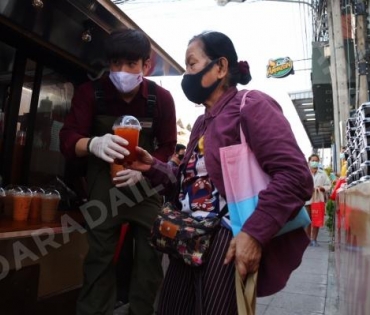 "กาแฟมวลชน" ชวน "อาเล็ก" ร่วมส่งกำลังใจจากสถานการณ์ไวรัส COVID-19 