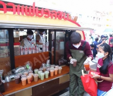 "กาแฟมวลชน" ชวน "อาเล็ก" ร่วมส่งกำลังใจจากสถานการณ์ไวรัส COVID-19 