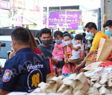 "กาแฟมวลชน" ชวน "อาเล็ก" ร่วมส่งกำลังใจจากสถานการณ์ไวรัส COVID-19 