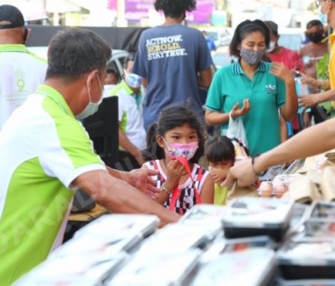 "กาแฟมวลชน" ชวน "อาเล็ก" ร่วมส่งกำลังใจจากสถานการณ์ไวรัส COVID-19 