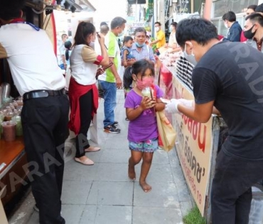 "กาแฟมวลชน" ชวน "อาเล็ก" ร่วมส่งกำลังใจจากสถานการณ์ไวรัส COVID-19 