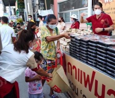 "กาแฟมวลชน" ชวน "อาเล็ก" ร่วมส่งกำลังใจจากสถานการณ์ไวรัส COVID-19 