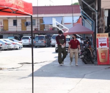 "กาแฟมวลชน" ชวน "อาเล็ก" ร่วมส่งกำลังใจจากสถานการณ์ไวรัส COVID-19 