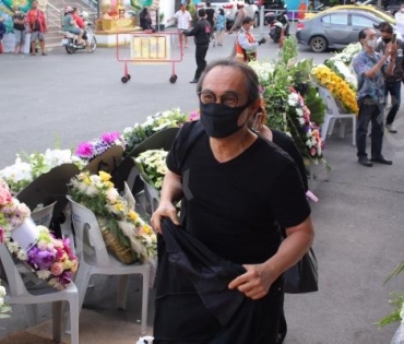 งานสวดอภิธรรมศพ "ตั้ว ศรัณยู"