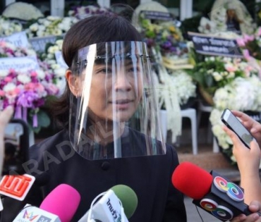 งานสวดอภิธรรมศพ "ตั้ว ศรัณยู"