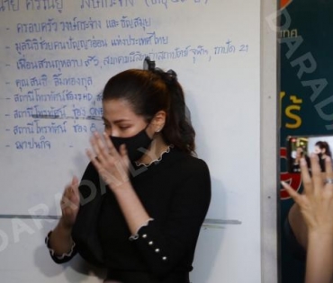 งานสวดอภิธรรมศพ "ตั้ว ศรัณยู"