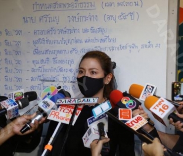 งานสวดอภิธรรมศพ "ตั้ว ศรัณยู"
